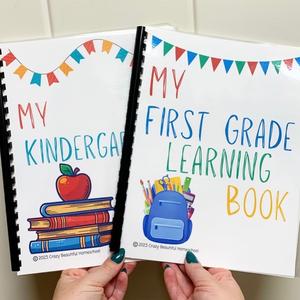 Bundle of kindergarten and 1st grade